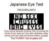 eye test.jpg