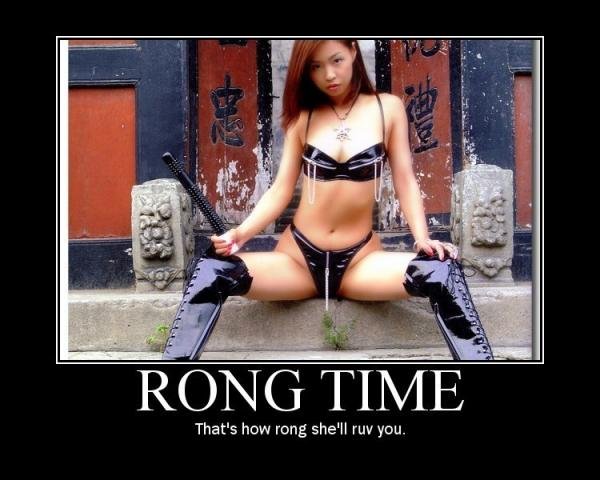 rong time.jpg