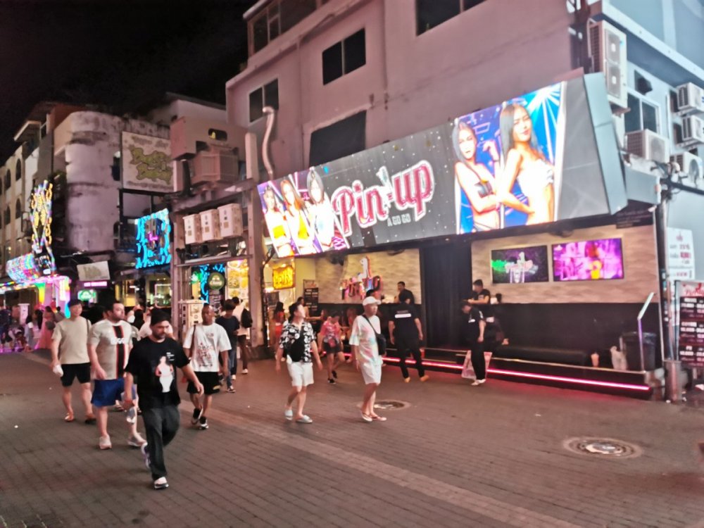 IMG_20250705_195815.jpg