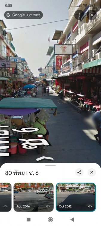 Screenshot_2025-08-15-00-55-15-620_com.google.android.apps.maps.jpg